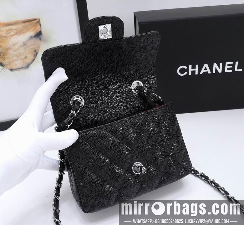1:1 Replica Chanel Bags 1115 18X12X6cm XMY 10