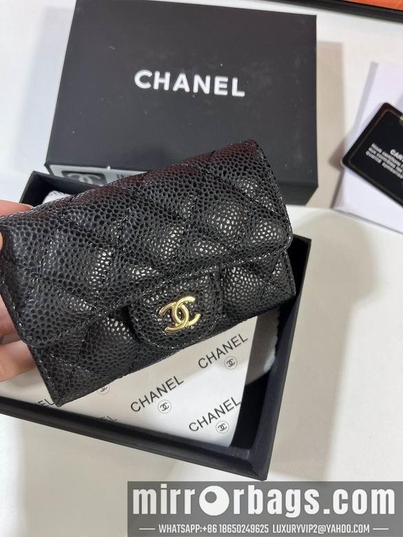 1:1 Replica Chanel Bags P0214 11x8.5x3cm YG 4