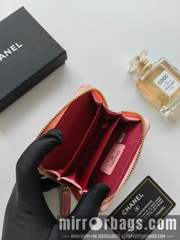 1:1 Replica Chanel Bags A84433 11.5X8cm XMY 1