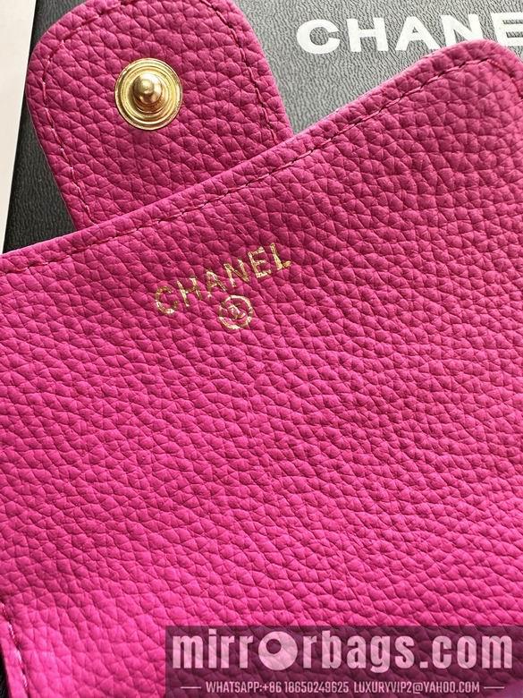 1:1 Replica Chanel Bags 11X17cm 080102 XMY 3
