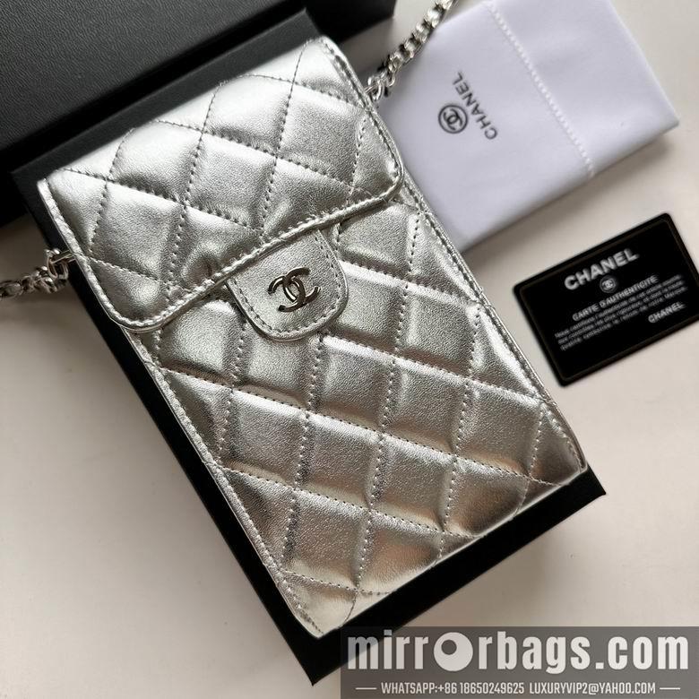 1:1 Replica Chanel Bags 11X17cm 080102 XMY 6