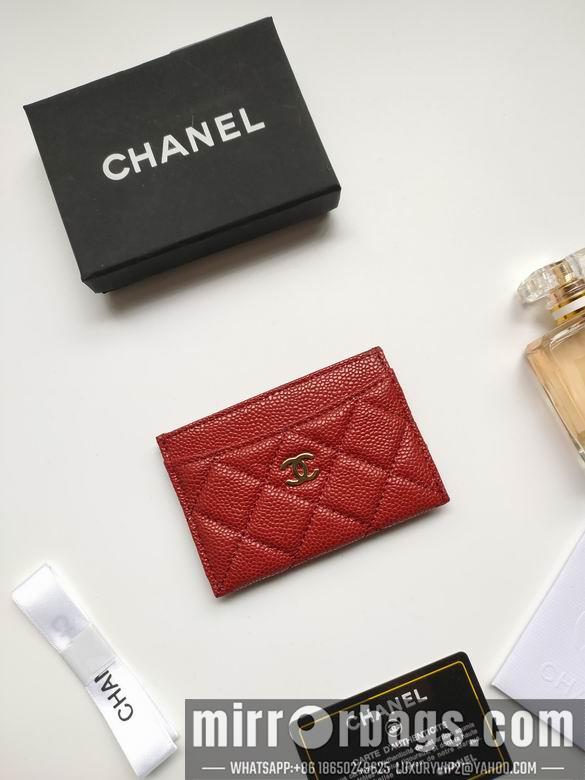 1:1 Replica Chanel Bags AP233 7.5X11.2X0.5cm YG 20