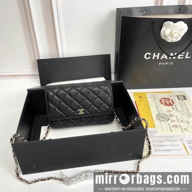 1:1 Replica Chanel Bags 33814 20X13X5cm XMY 2