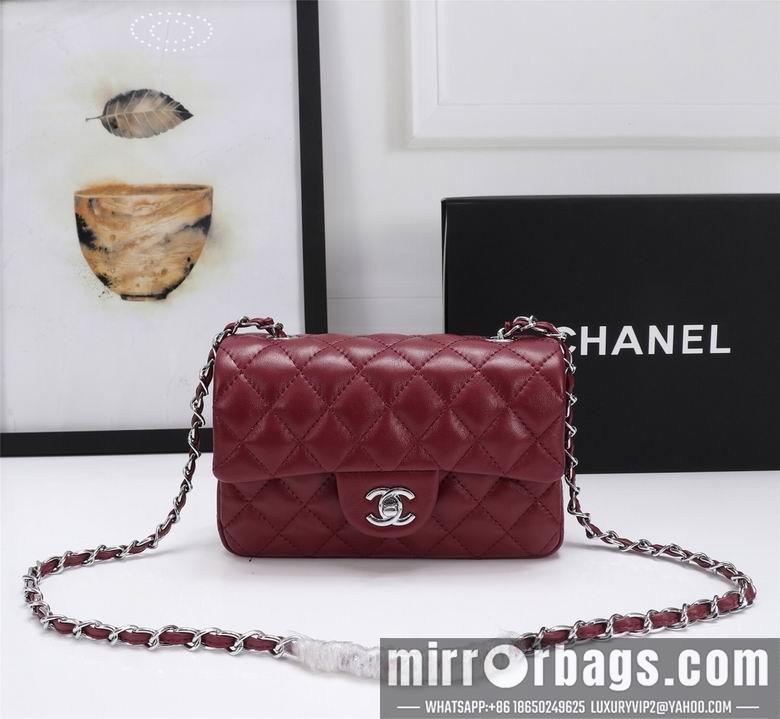 1:1 Replica Chanel Bags 1116 20cm XMY 23