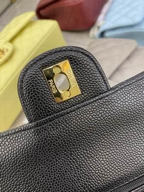 1:1 Replica Chanel Bags BT1112    25.5X14.5X7