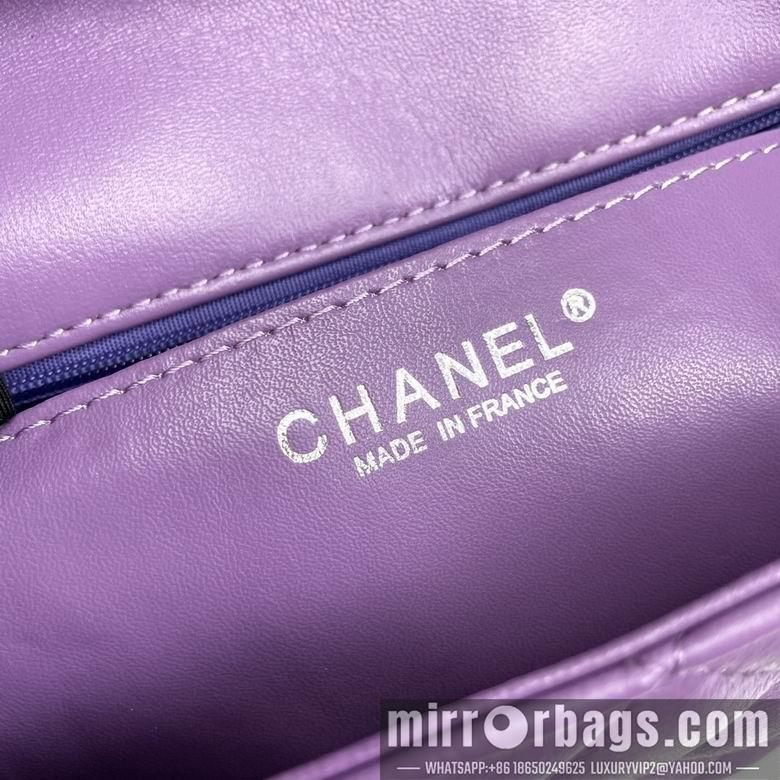 1:1 Replica Chanel Bags 1116 20X12X7cm XMY 13