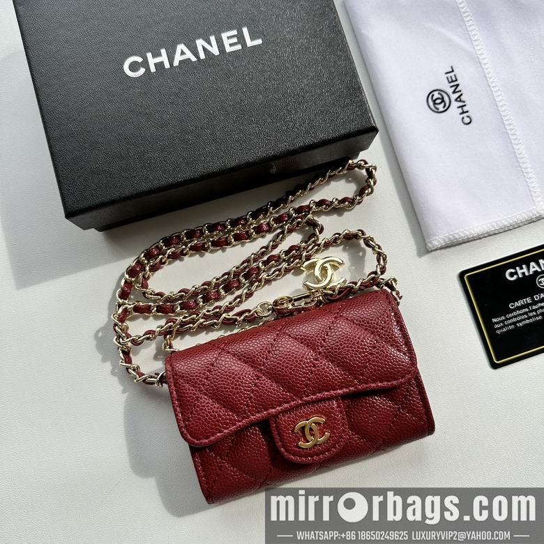 1:1 Replica Chanel Bags 8988 11.3X7.5X2.1cm XMY 6