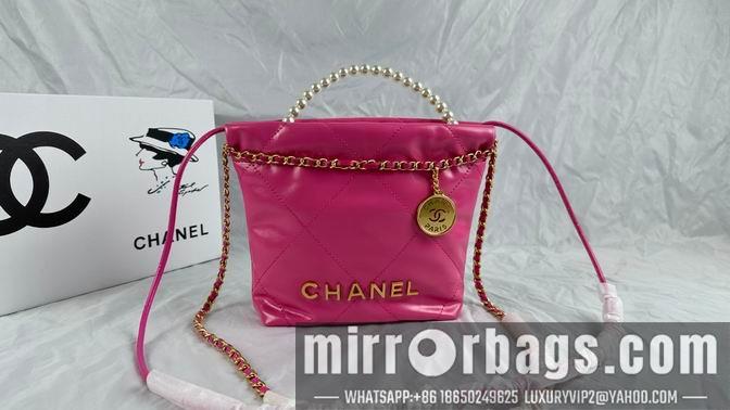 1:1 Replica Chanel Bags 810 20X19X6cm WO 2