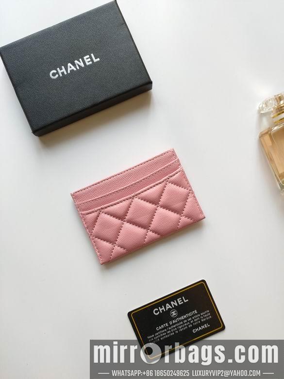 1:1 Replica Chanel Bags AP233 7.5X11.2X0.5cm YG 3