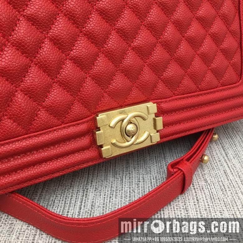 1:1 Replica Chanel Bags 67087 30cm XMY 22