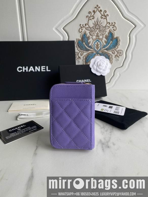 1:1 Replica Chanel Bags AP1650 7.5X2X11cm WO 5