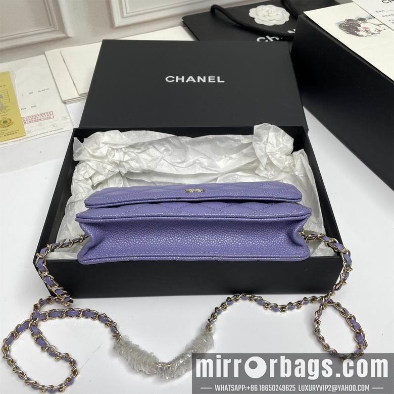 1:1 Replica Chanel Bags A33814 19X12X3cm XMY 3