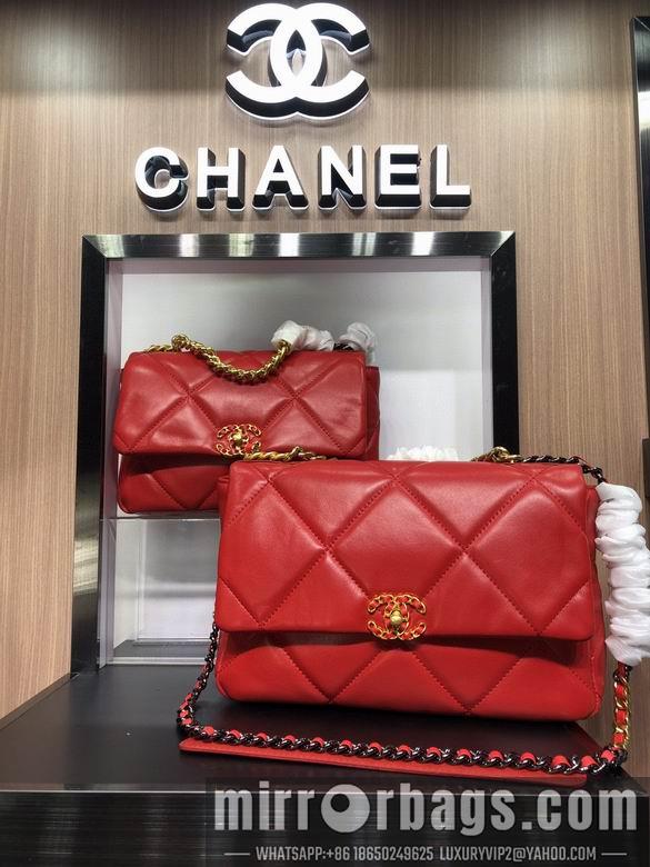 1:1 Replica Chanel Bags AS1160 26cm 30cm XMY 10