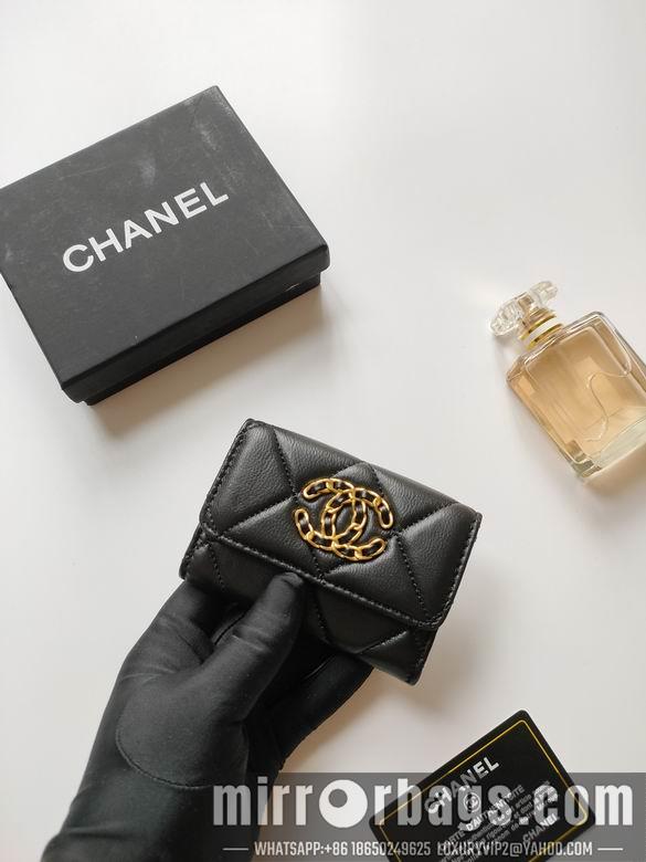1:1 Replica Chanel Bags AP1810 11X8.5X3cm XMY 1