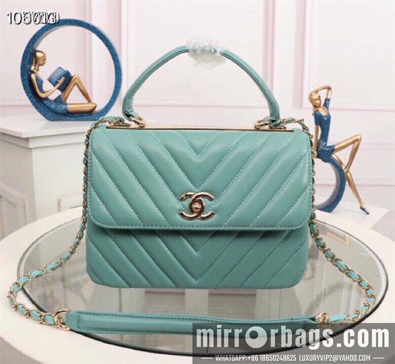 1:1 Replica Chanel Bags 92236 25X12X17cm XMY 3