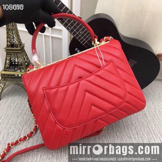 1:1 Replica Chanel Bags 92236 25X12X17cm XMY 6