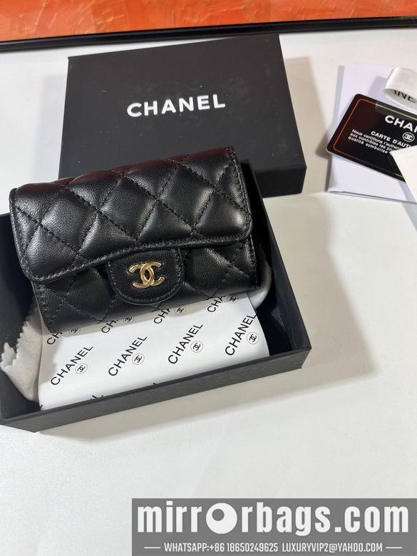 1:1 Replica Chanel Bags P0214 11x8.5x3cm YG 1