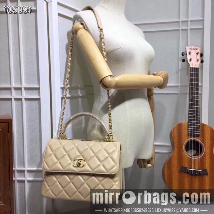1:1 Replica Chanel Bags 92236 25X12X17cm XMY 8