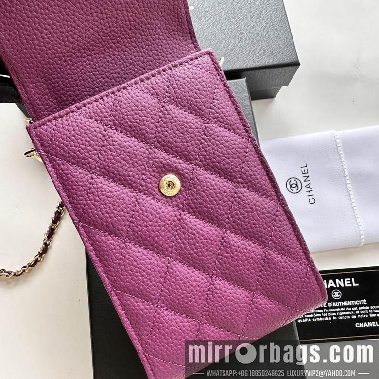 1:1 Replica Chanel Bags 11X17cm 080102 XMY 1