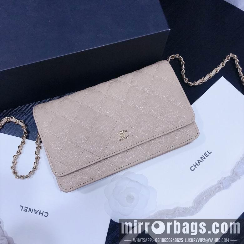 1:1 Replica Chanel Bags 33814 19X13X4cm XMY 16
