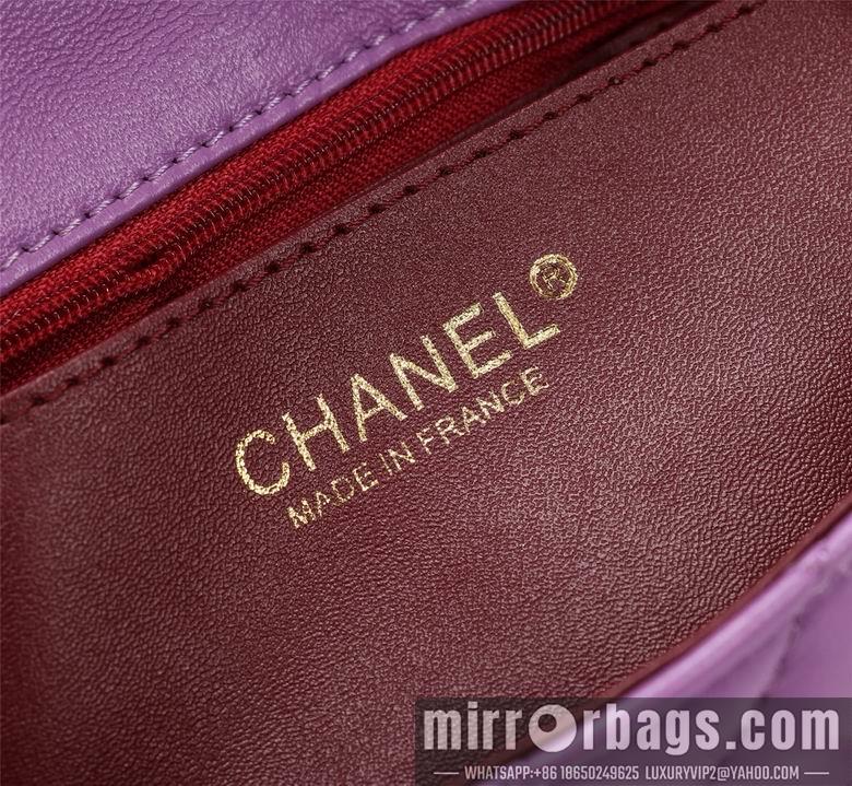 1:1 Replica Chanel Bags 1116 20cm XMY 7