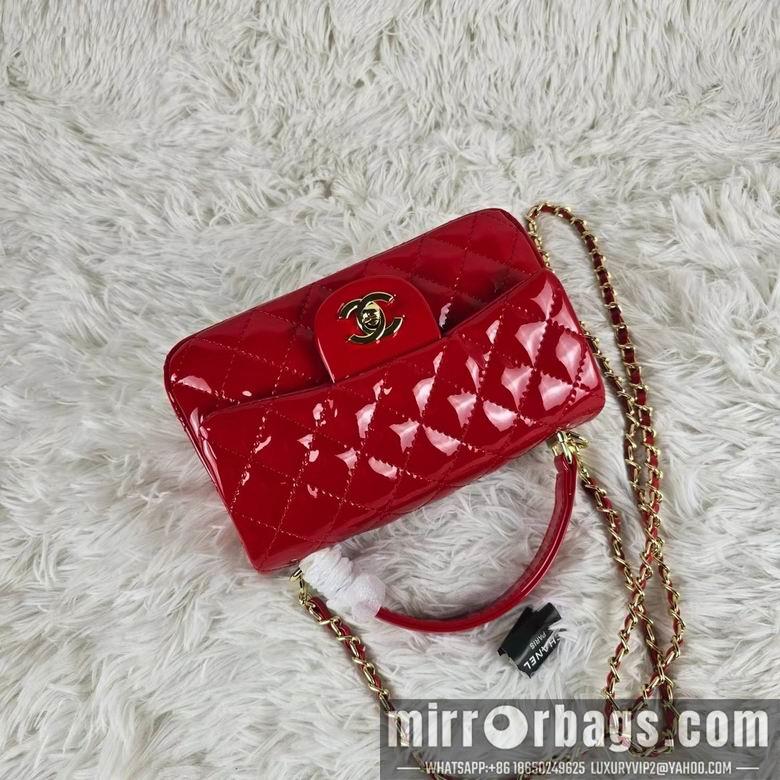 1:1 Replica Chanel Bags 8259 20X12X6cm XMY 1