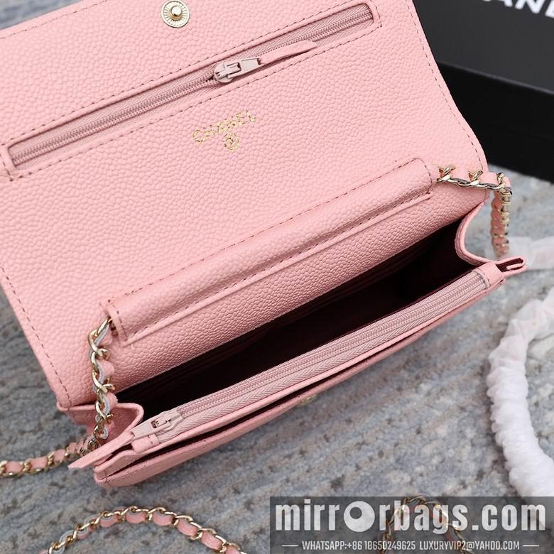 1:1 Replica Chanel Bags 33814 19cm 12