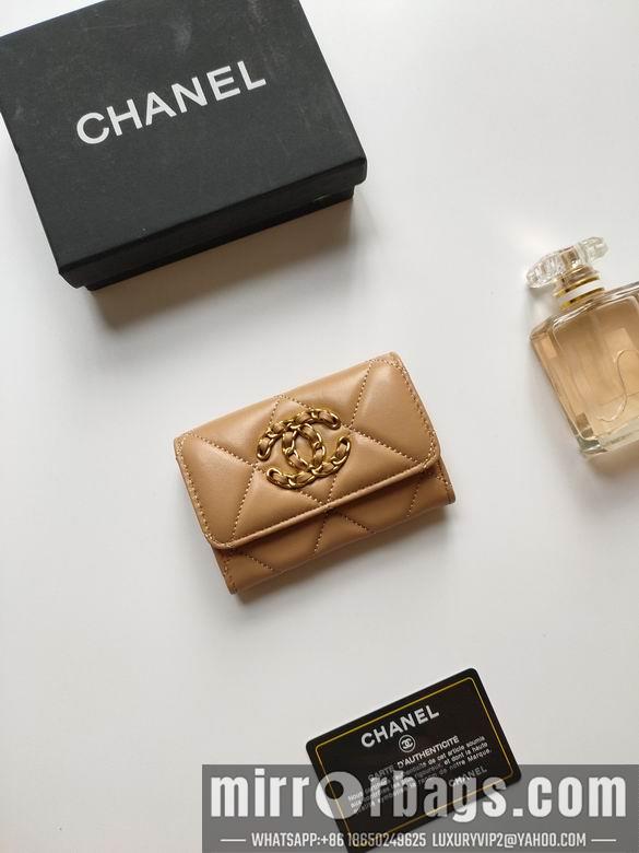 1:1 Replica Chanel Bags AP1810 11X8.5X3cm XMY 6