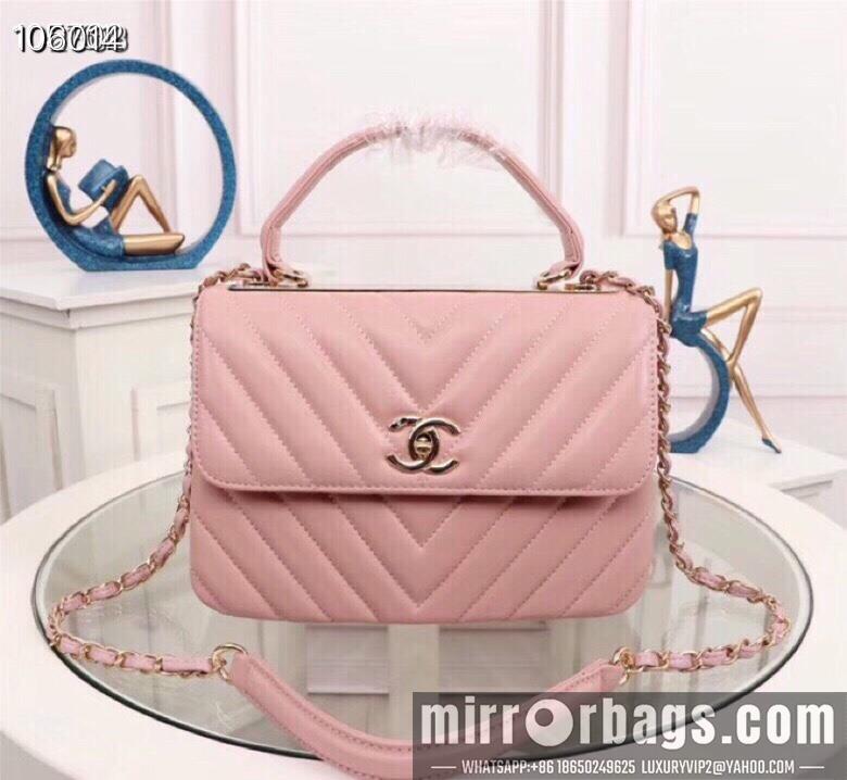 1:1 Replica Chanel Bags 92236 25X12X17cm XMY 1