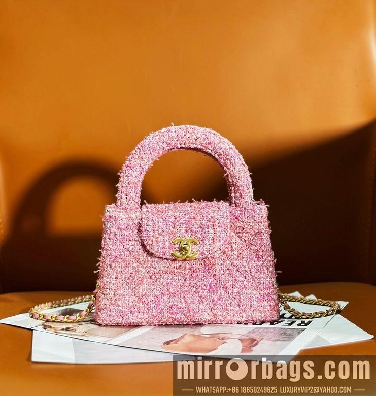 1:1 Replica Chanel Bags AS4416 13X19X7cm WO 8