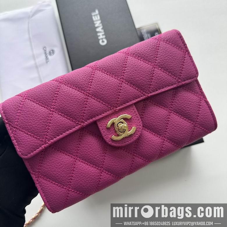 1:1 Replica Chanel Bags A50078 19X12.5X4.5cm XMY 6