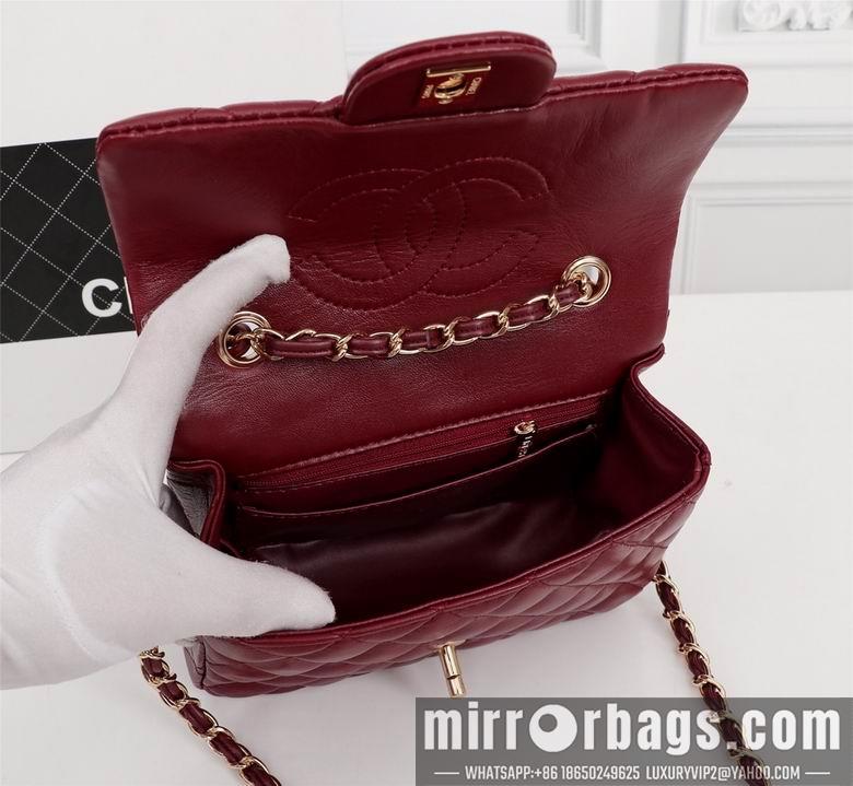1:1 Replica Chanel Bags 1116 20X12X7cm XMY 7