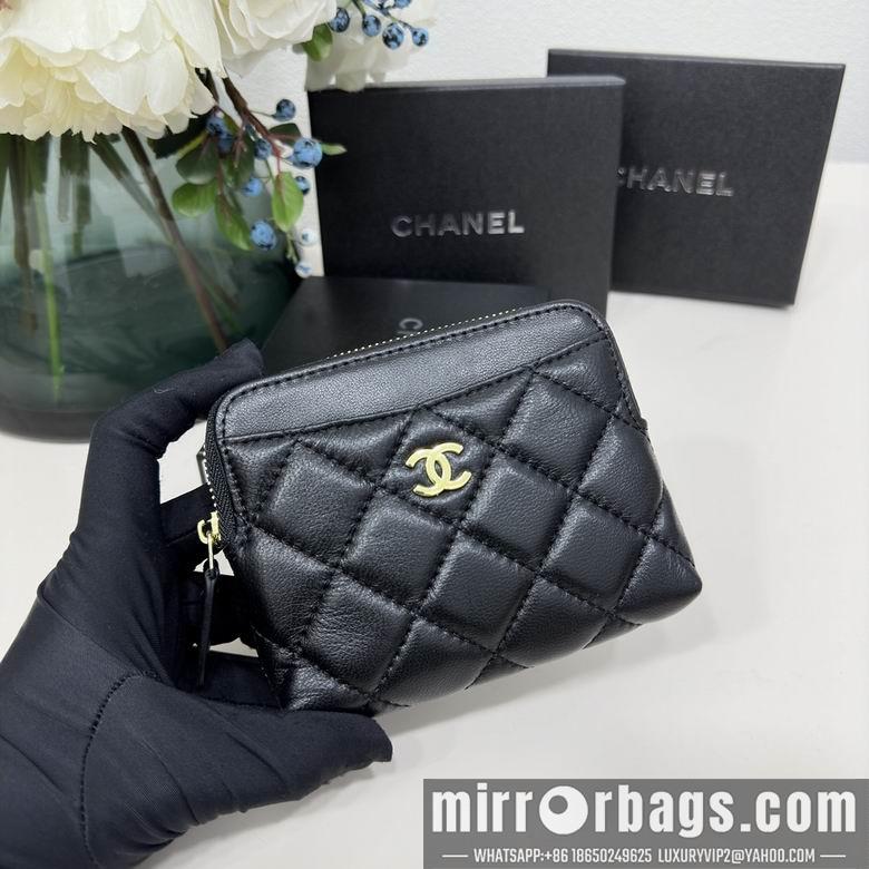 1:1 Replica Chanel Bags 2061 12X9.5cm ZC 7