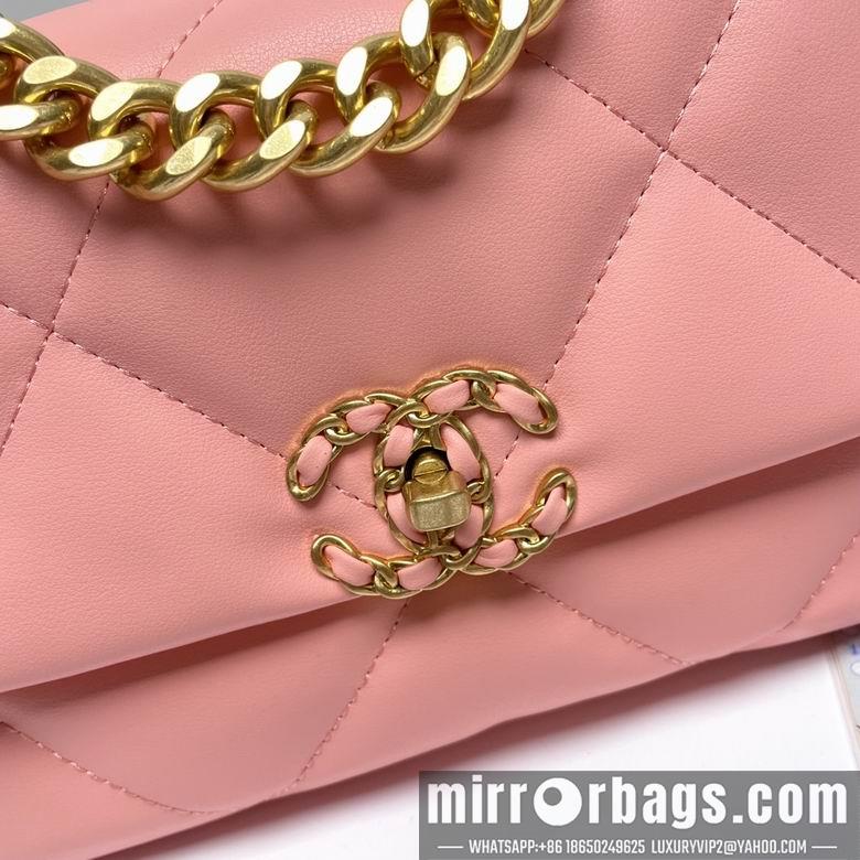 1:1 Replica Chanel Bags 9010 26X16X10cm XMY 11