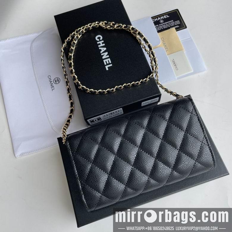 1:1 Replica Chanel Bags A50076 18X10.5X3.5cm XMY 3