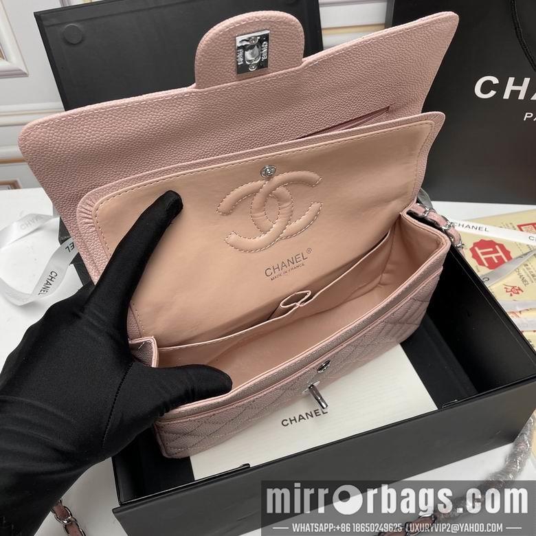 1:1 Replica Chanel Bags CF1112 25X14X7cm XMY 8