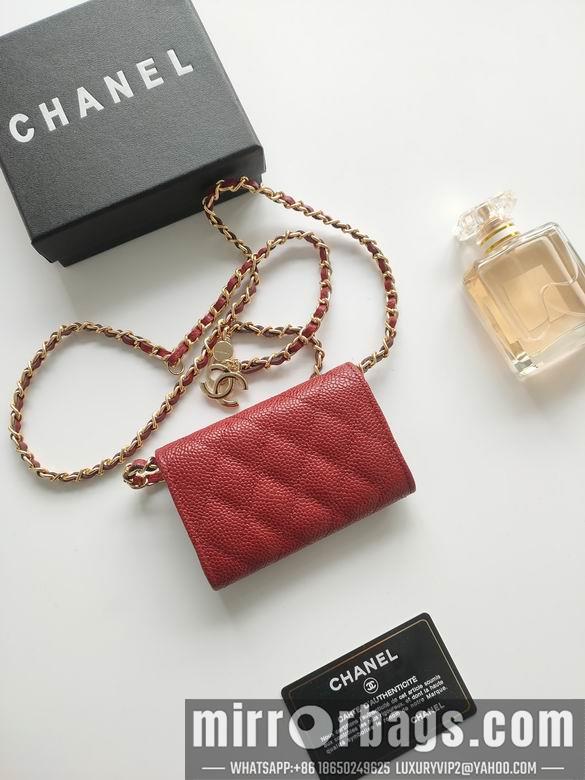 1:1 Replica Chanel Bags A8937 11.3X7.5X2.1cm YG 3