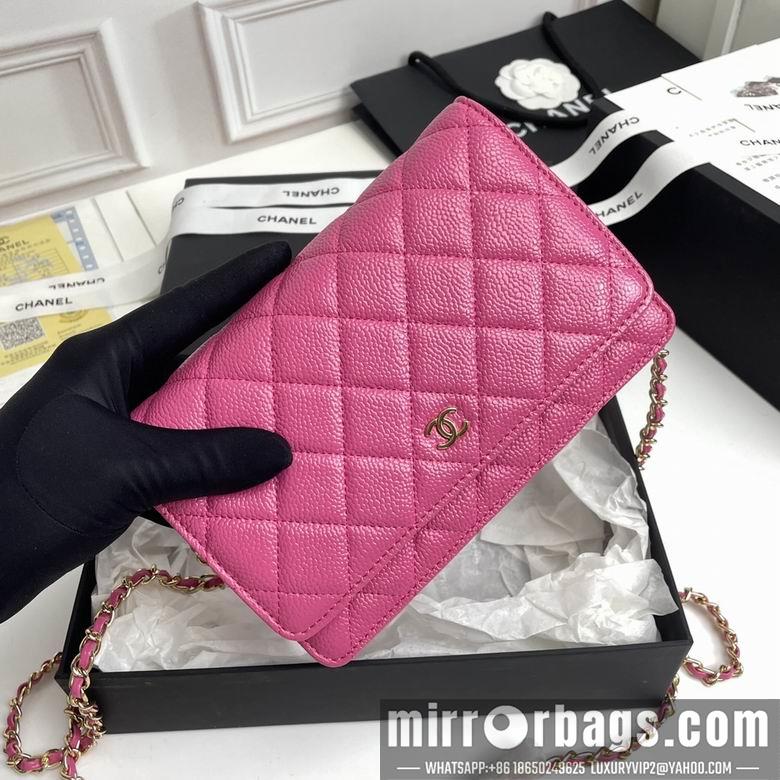 1:1 Replica Chanel Bags A33814 19X12X3cm XMY 11