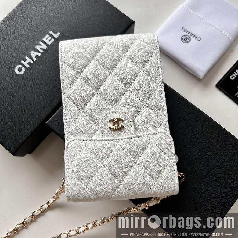 1:1 Replica Chanel Bags 11X17cm 080102 XMY 12