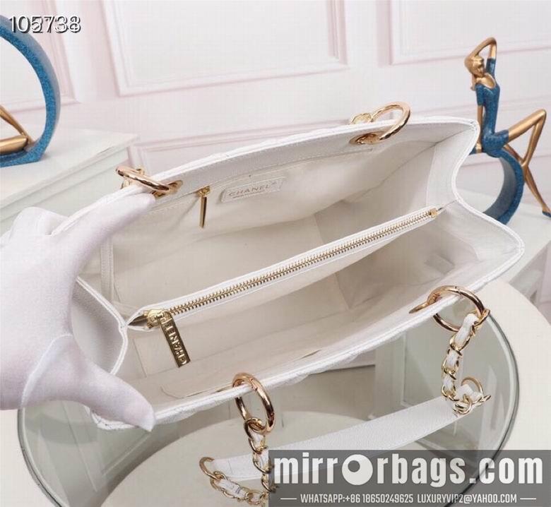 1:1 Replica Chanel Bags 50995 XMY 3