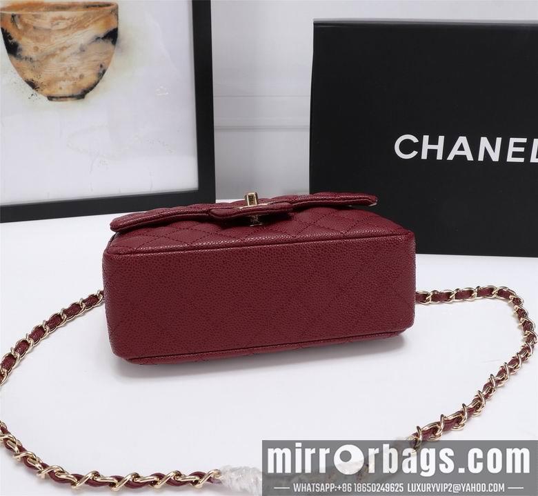 1:1 Replica Chanel Bags 1116 20cm XMY 15
