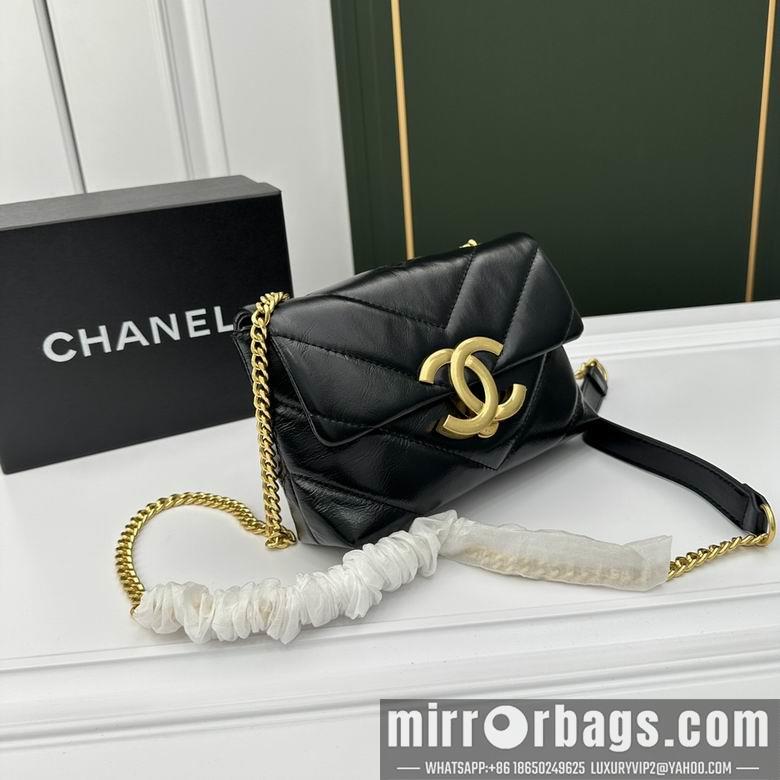 1:1 Replica Chanel Bags 6809 20X11X6cm YG 1