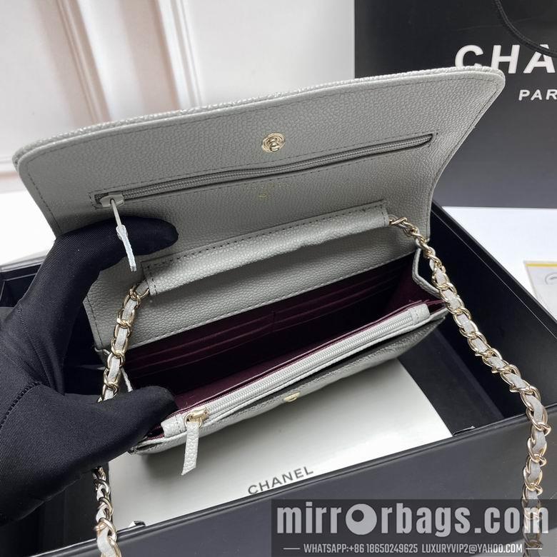 1:1 Replica Chanel Bags 33814 20X13X5cm XMY 10