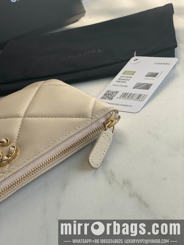 1:1 Replica Chanel Bags AP1059 20X12.2X1cm YG 1