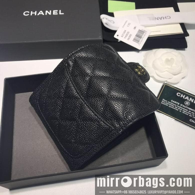 1:1 Replica Chanel Bags A31504 8.5x12.5x2.5cm YG 4