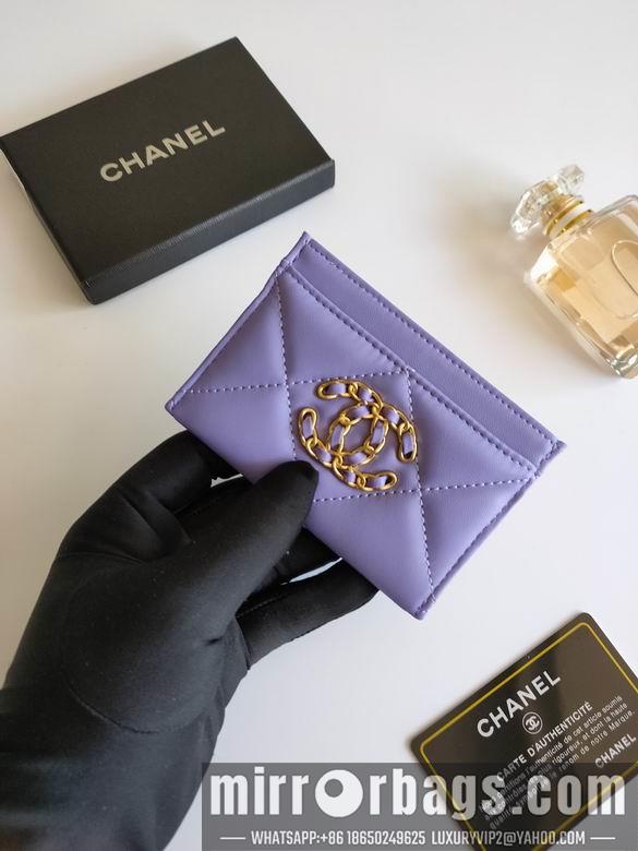 1:1 Replica Chanel Bags AP1187 7.5X11.2X0.5cm XMY 3