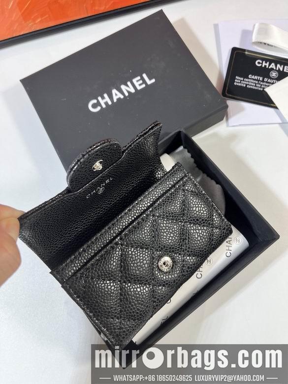 1:1 Replica Chanel Bags P0214 11x8.5x3cm YG 3