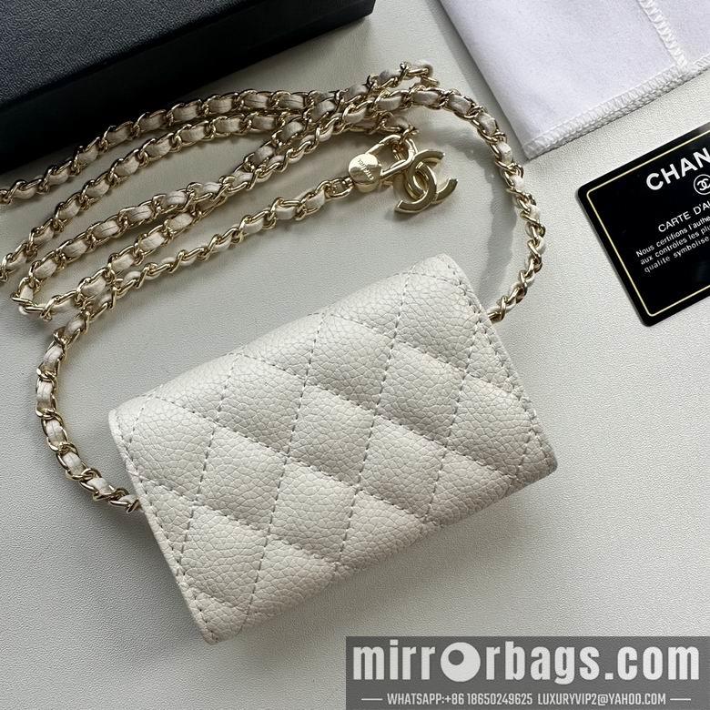 1:1 Replica Chanel Bags 8988 11.3X7.5X2.1cm XMY 15