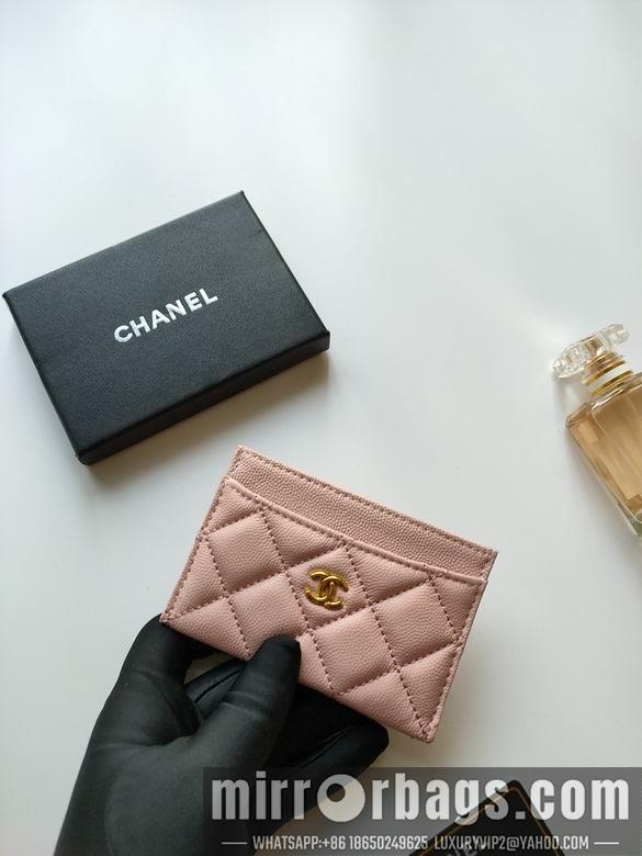 1:1 Replica Chanel Bags AP233 7.5X11.2X0.5cm YG 12
