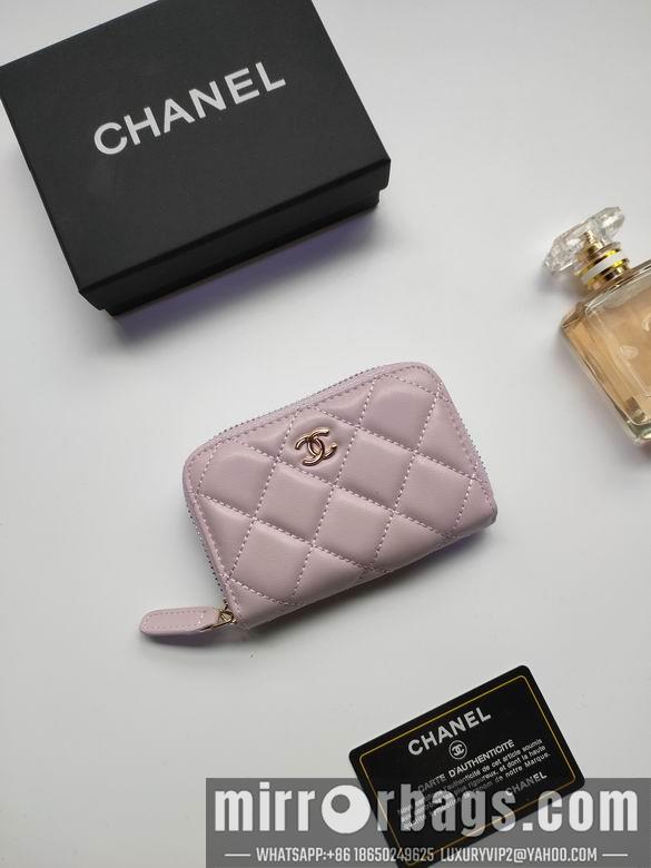 1:1 Replica Chanel Bags AP236 10X9cm XMY 5